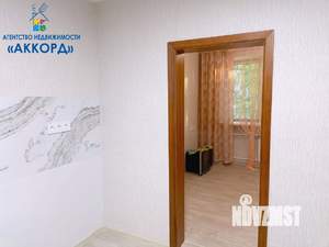 Студия квартира, вторичка, 18м2, 2/5 этаж