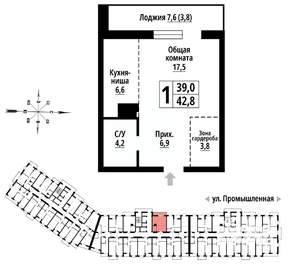 1-к квартира, строящийся дом, 42м2, 15/23 этаж