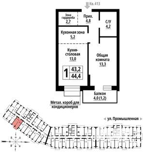 1-к квартира, вторичка, 44м2, 3/23 этаж