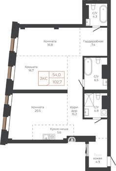 3-к квартира, вторичка, 102м2, 8/27 этаж