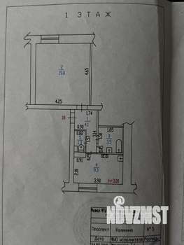 1-к квартира, вторичка, 38м2, 1/4 этаж