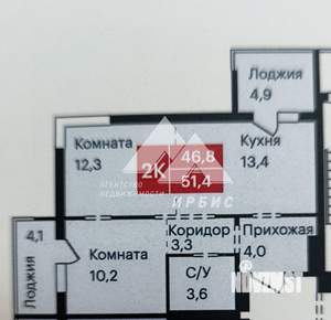 2-к квартира, вторичка, 52м2, 2/16 этаж