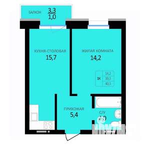 1-к квартира, строящийся дом, 40м2, 10/14 этаж