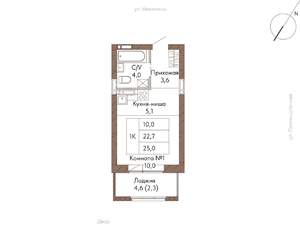 1-к квартира, строящийся дом, 25м2, 3/16 этаж