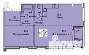 2-к квартира, вторичка, 67м2, 8/16 этаж