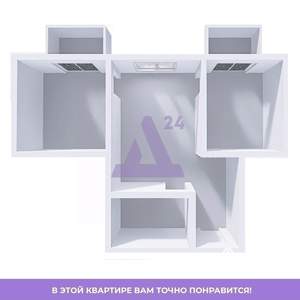 3-к квартира, вторичка, 56м2, 4/9 этаж