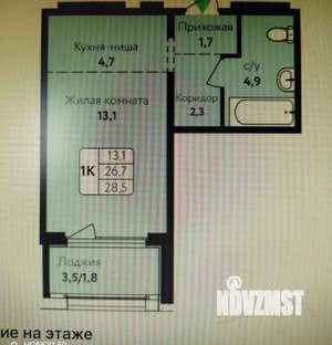 Студия квартира, вторичка, 27м2, 3/10 этаж