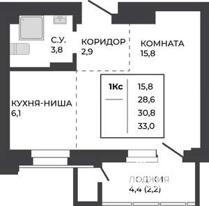 Студия квартира, строящийся дом, 31м2, 14/21 этаж