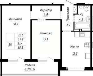 2-к квартира, строящийся дом, 61м2, 9/10 этаж