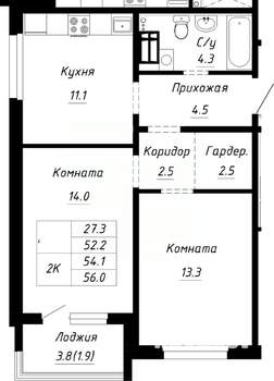 2-к квартира, строящийся дом, 54м2, 7/10 этаж