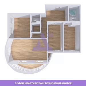 3-к квартира, вторичка, 123м2, 12/13 этаж