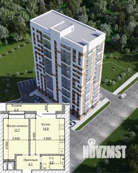 1-к квартира, вторичка, 37м2, 4/17 этаж