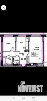 3-к квартира, вторичка, 61м2, 6/9 этаж