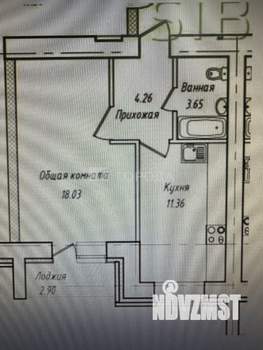 2-к квартира, вторичка, 44м2, 10/14 этаж