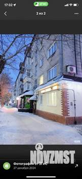 2-к квартира, вторичка, 44м2, 4/5 этаж