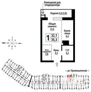 1-к квартира, вторичка, 35м2, 16/23 этаж