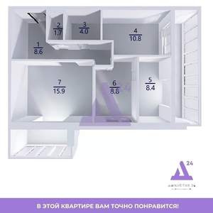 3-к квартира, вторичка, 72м2, 16/16 этаж