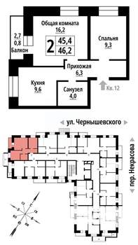 2-к квартира, строящийся дом, 46м2, 2/10 этаж