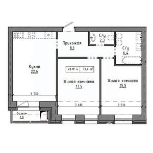 2-к квартира, строящийся дом, 73м2, 3/9 этаж
