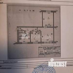 3-к квартира, вторичка, 60м2, 4/5 этаж