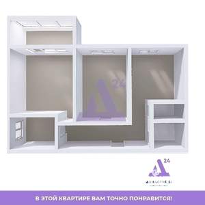 3-к квартира, вторичка, 62м2, 5/6 этаж