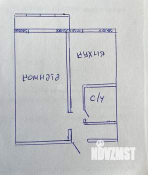 1-к квартира, вторичка, 32м2, 7/9 этаж