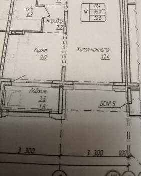 1-к квартира, вторичка, 37м2, 8/10 этаж