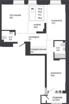 3-к квартира, строящийся дом, 77м2, 8/21 этаж