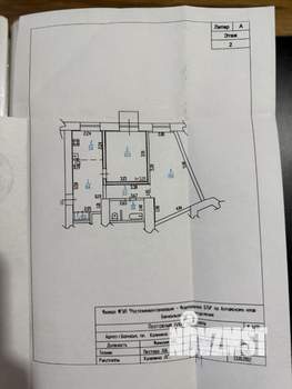 2-к квартира, вторичка, 53м2, 2/4 этаж