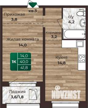 1-к квартира, строящийся дом, 42м2, 16/24 этаж