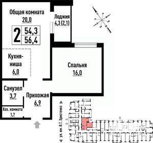 2-к квартира, строящийся дом, 56м2, 3/16 этаж