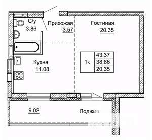 1-к квартира, строящийся дом, 43м2, 6/9 этаж