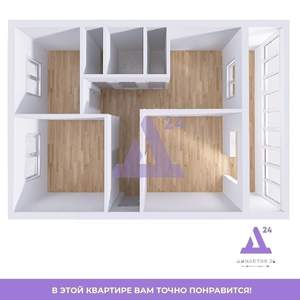 3-к квартира, вторичка, 59м2, 5/6 этаж