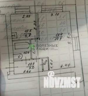 1-к квартира, вторичка, 30м2, 2/5 этаж
