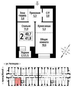 2-к квартира, строящийся дом, 41м2, 2/9 этаж
