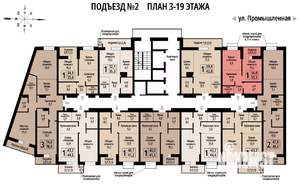 1-к квартира, строящийся дом, 35м2, 3/23 этаж