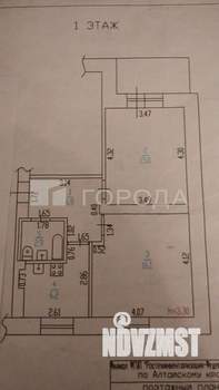 2-к квартира, вторичка, 49м2, 1/3 этаж