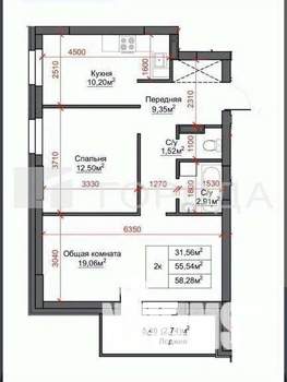2-к квартира, вторичка, 52м2, 8/16 этаж
