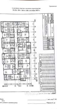 1-к квартира, вторичка, 29м2, 17/17 этаж