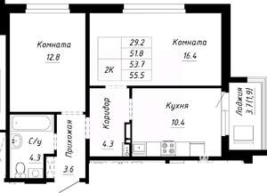 2-к квартира, строящийся дом, 54м2, 7/10 этаж