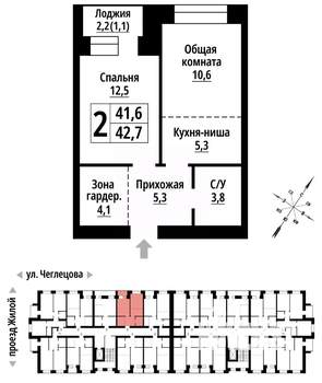 2-к квартира, строящийся дом, 42м2, 3/9 этаж