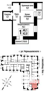 1-к квартира, строящийся дом, 42м2, 6/10 этаж