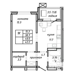 1-к квартира, строящийся дом, 41м2, 13/15 этаж