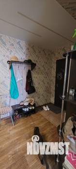 2-к квартира, вторичка, 47м2, 14/15 этаж
