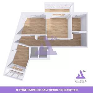 3-к квартира, вторичка, 87м2, 5/12 этаж