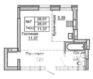 1-к квартира, строящийся дом, 28м2, 2/9 этаж