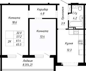 2-к квартира, строящийся дом, 61м2, 10/10 этаж