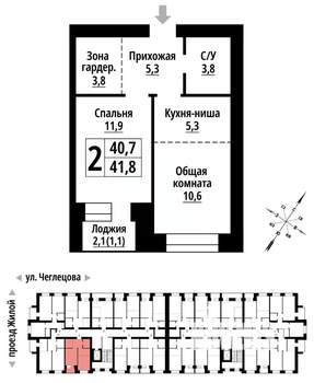 2-к квартира, строящийся дом, 41м2, 2/9 этаж