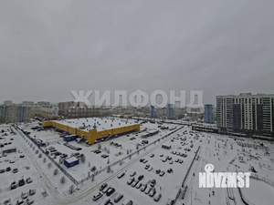 3-к квартира, вторичка, 65м2, 14/16 этаж