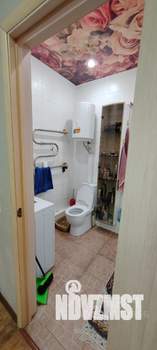 2-к квартира, вторичка, 47м2, 14/15 этаж